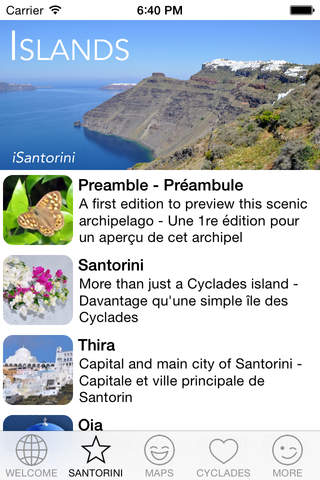 Santorini - The Cyclades in Your Pocket screenshot 2