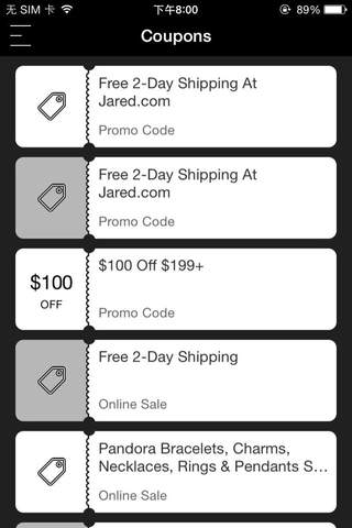 Coupons for Jared Jewelers screenshot 2