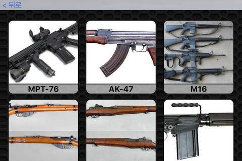 Best Rifles Photos and Vİdeos FREE | Watch and learn with viual galleries screenshot 2