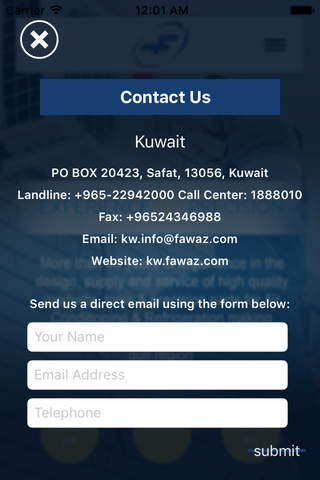 Fawaz screenshot 3