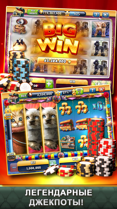 Screenshot 3 Slot Machines — Слотовые игры