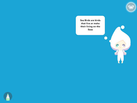 iPad Screenshot 2