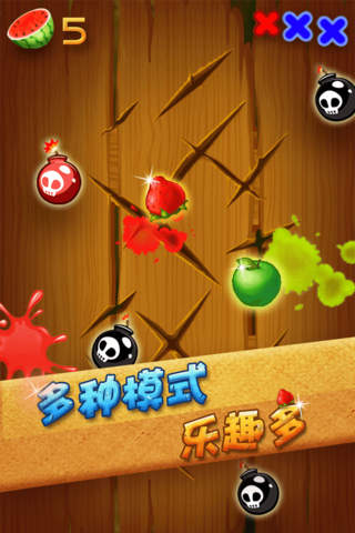 Fruit Clash - Crush All the Flappy Fruits screenshot 2