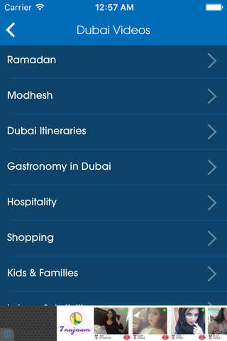 Dubai Videos screenshot 3
