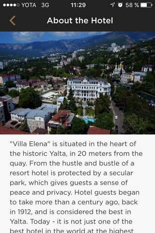 Villa Elena Hotel & Residences screenshot 3