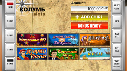 Screenshot 1 Колумб Слоты: эмулятор ретро игровые автоматы