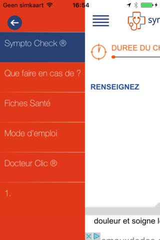 Sympto Check screenshot 2