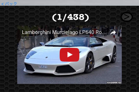 Best Cars - Lamborghini Murcielago Edition Photos and Video Galleries FREE screenshot 4