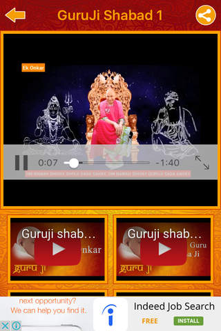 GuruJi Ashram screenshot 4