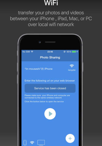 Photo Share - share it transfer backup with wifi screenshot 3