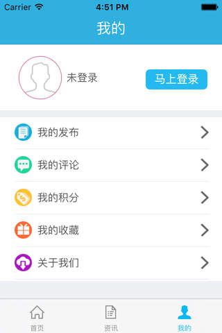中金云 screenshot 4