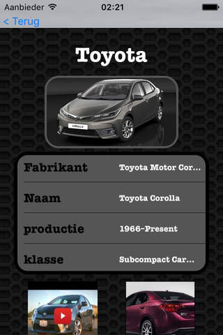 Best Cars - Toyota Corolla Edition Photos and Video Galleries FREE screenshot 2
