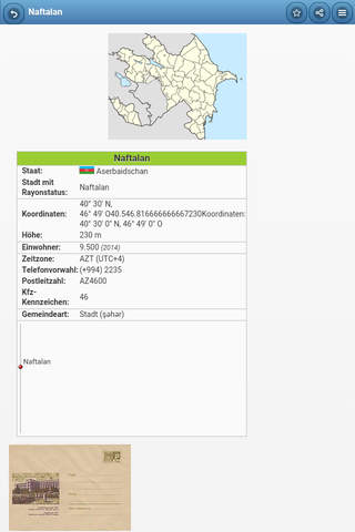 Cities in Azerbaijan screenshot 2