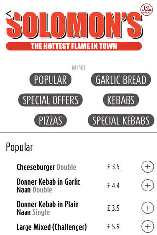 Solomon’s Kebab House Rochdale screenshot 2