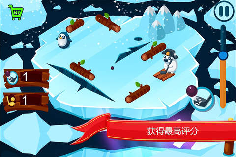 Polar Golf - Play With Teddy PRO screenshot 3