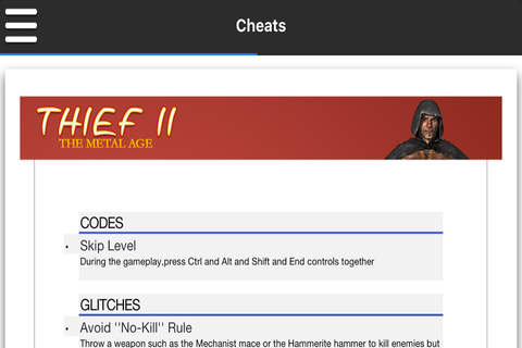 Pro Game - Thief II: The Metal Age Version screenshot 4