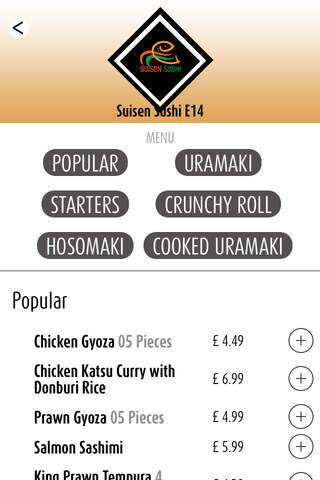 Suisen Sushi UK screenshot 2