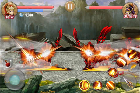 Clash Of Power screenshot 4