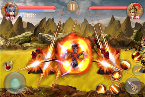 Clash Of Power screenshot 3