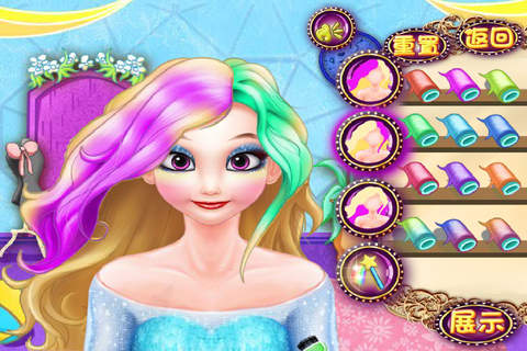 芭比公主的炫彩发型 - 化妆换装养成沙龙，女生儿童教育小游戏免费 screenshot 2