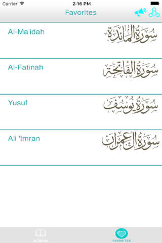 The Quran Khairajani with Free Translate - English Ramadan 2016 Edition - Qibla Compass Islam - القرآن . screenshot 3