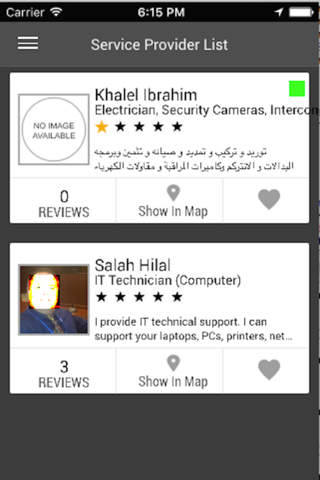 Khadamati.com screenshot 3