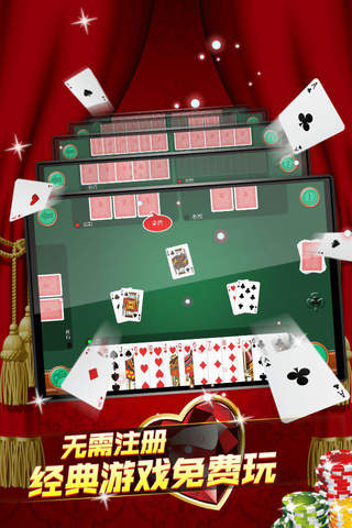 Durak - Russia Classic Poker & Casino Games Free screenshot 4
