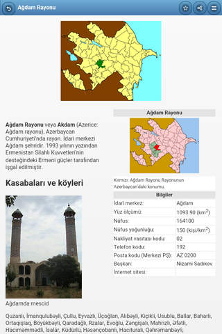 Districts of Azerbaijan screenshot 2