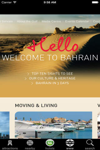 Bahrain Travel Guide Tristansoft screenshot 2
