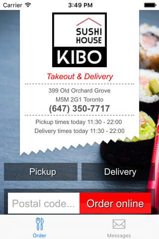 Kibo Sushi (Toronto) screenshot 2