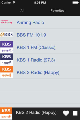 한국 라디오 screenshot 3