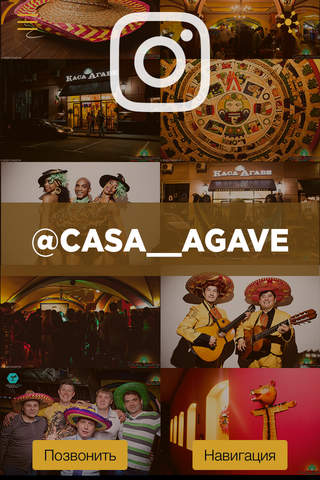 Casa-Agave screenshot 2