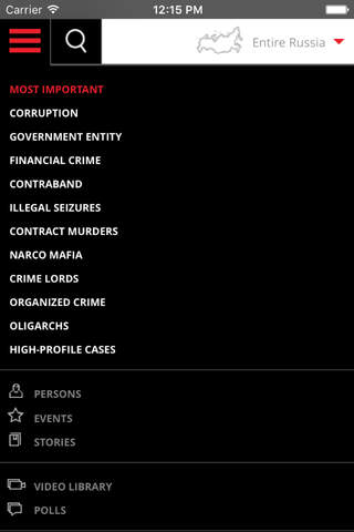Преступная Россия - Crime Russia screenshot 2