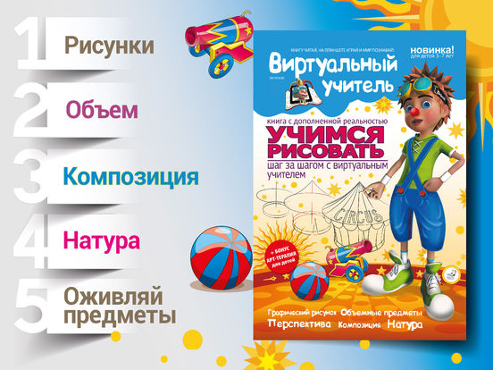 Оригами для детей 7 лет бесплатно Оригами для детей 7 лет бесплатно