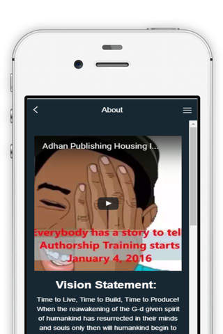 Adhan Publishing House screenshot 2