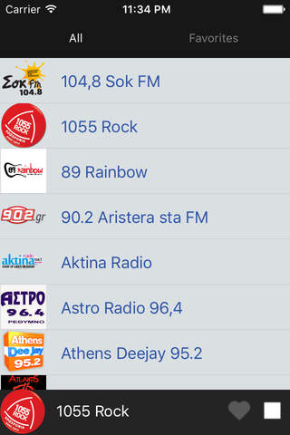Greece Music Radio screenshot 2