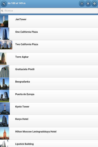 Directory of skyscrapers screenshot 2