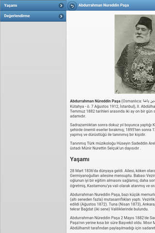 Viziers of Ottoman Empire screenshot 3