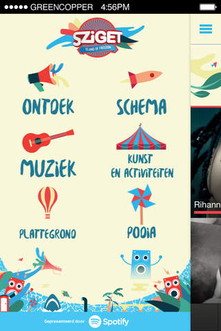 Sziget Festival screenshot 2
