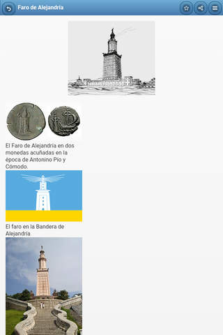 Lighthouses screenshot 2