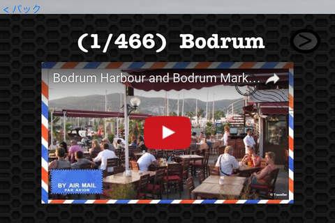 Bodrum Photos and Videos FREE - Best place for summer holidays with crazy night life screenshot 3