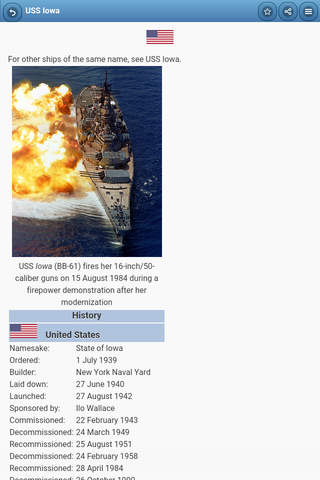 Directory of battleships screenshot 2
