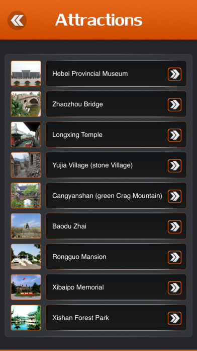 Shijiazhuang Travel Guide screenshot 3