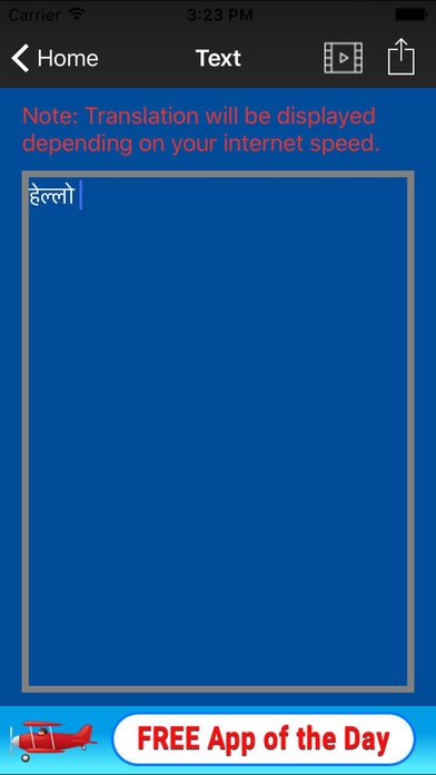 Best English to Hindi Translator Text Convertor screenshot 3