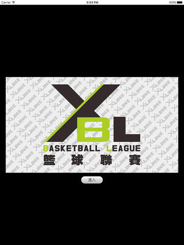 XBL Sports