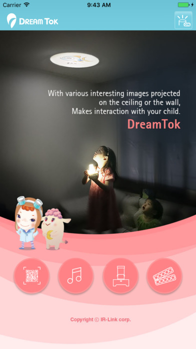 Dreamtok+(Light, Sound, Image) screenshot 2