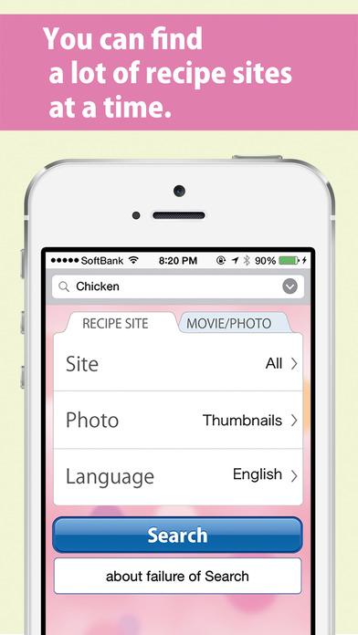 iPhone Screenshot 1