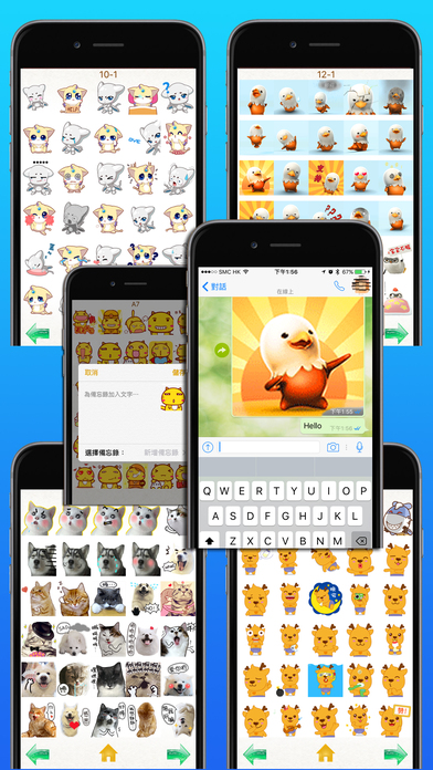 Gif Stickers for all Messenger screenshot 4