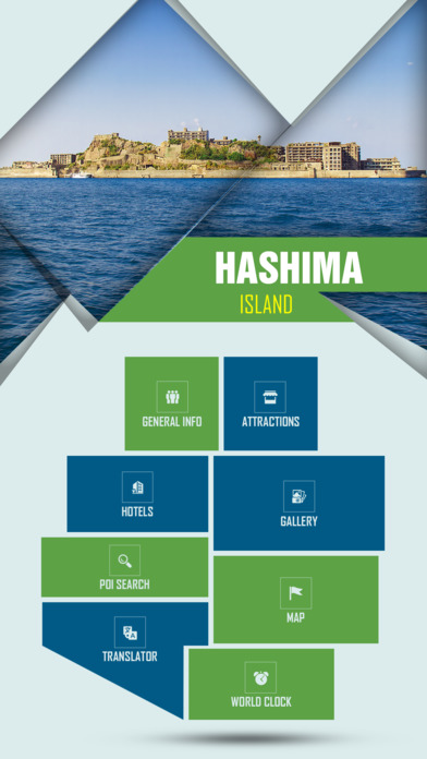 Hashima Island Tourism Guide screenshot 2