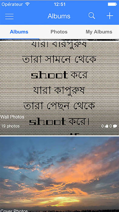 SocialNET Bangladesh screenshot 2